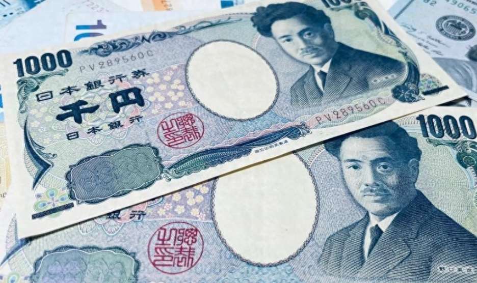 Yen Hits 34-Year Low!